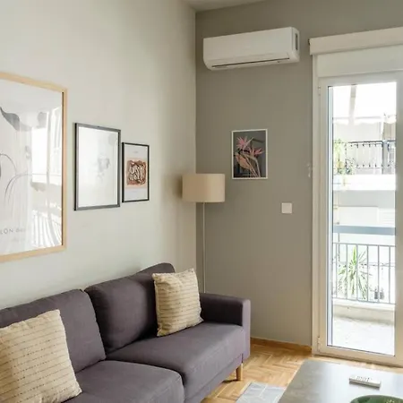 Modern Pangrati Flat! *