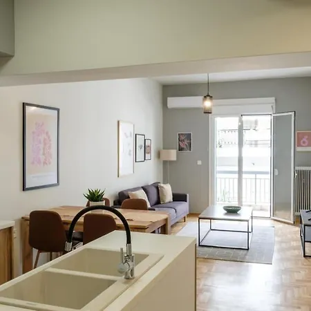 Modern Pangrati Flat! Athens